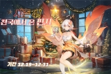 :   ׹, Ưȯ ĿƬ ȸ  