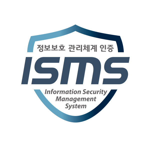 스포티비 나우, 정보보호관리체계(ISMS) 인증 획득