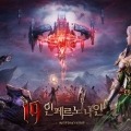 Ÿ MMO  I9丣 Ρ  