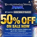 ̰, Granblue Fantasy Versus Rising 50%OFF  ̺Ʈ ǽ 