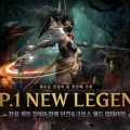   ù ° Ǽҵ New Legend !