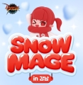ؽ, ͡ ˾  SNOWMAGE in  17 !