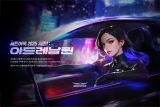 ؽ,  2025 1: Ƶ巹 Ʈ