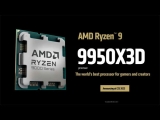 ASUS AGESA 1.2.0.3 ڵ Ÿ ̿ ,  X3D CPU ?