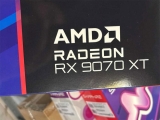 AMD 󵥿 RX 9000 ø    й?