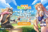 ̼ Ÿ  RPG ̼ Ÿ ,  