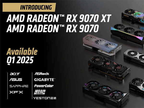 AMD 라데온 RX 9070 시리즈, 3월 출시 예정