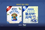 ̵, MMORPG 4   Ư ̺Ʈ ǽ