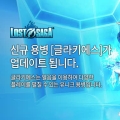 , νƮ簡 ű ũ 뺴 ۶Ű    ̺Ʈ ǽ
