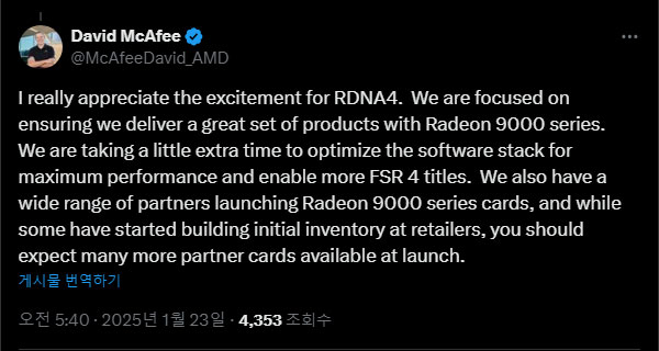 AMD, 라데온 RX 9000 시리즈 성능 최적화와 FSR4 타이틀 확대 노력 중