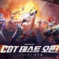 ũ ׼ RPG CoA: Ʋ ũŻ, ú CBT 