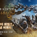   ߸    ̺Ʈ 2025 3 2  !
