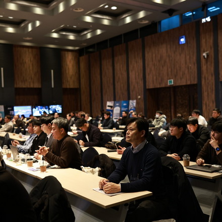 엘림넷, AI와 XR 기술 융합한 ‘2025 Video Conference Korea’ 성황리 개최