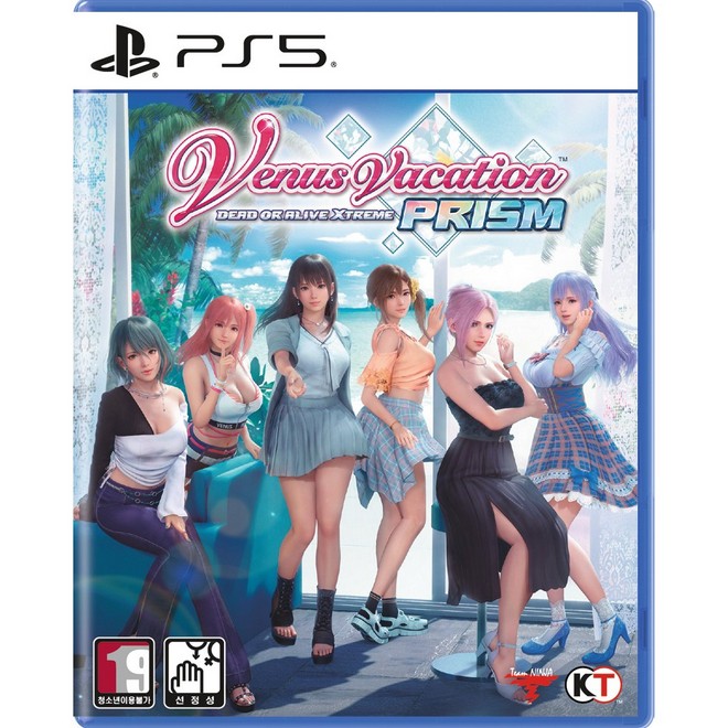 『Venus Vacation PRISM - DEAD OR ALIVE Xtreme -』 한글판 3월 12일부터 예약 판매 개시!