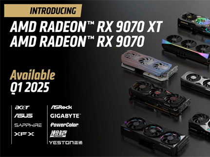 MSI, 라데온 RX 9000 시리즈 출시 않는다