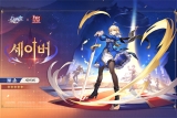 ر: Ÿ, Fate/stay night ݶ󺸷̼   
