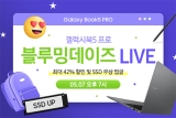 Ͼؾ, Ｚ 귣ũ ú5 ֵ LIVE 