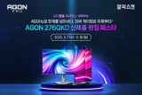Ľĵ, ÷ 480Hz ̾ ̹  276QKD   