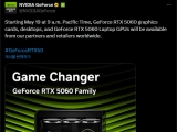   RTX 5060   ǥ, 5 19 Ȯ