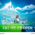 , 巡ҵ塯 CBT   