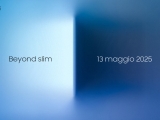 Ｚ  S25  Ƽ , AI   2 ȭ ī޶ ٽ