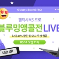 Ͼؾ, 5 14  11, Ｚ ú5  ־ LIVE 