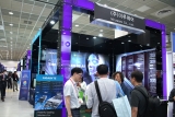 ̷, ΰɴ(AI EXPO) 2025 AI ַ 