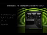  RTX 5060 , RTX 4060  ִ 25%  ?