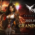 Ŭ Ĺ MMORPG Ƶ塯   