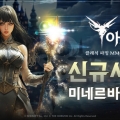 Ŭ Ĺ MMORPG Ƶ塯 ű  ̳׸١ 