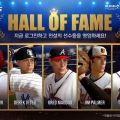  MLB ̹, ߱    ̼ ȹ '   ´!'