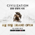 2K,   :  ô롯 6 19  !