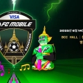 ؽ, FC ϡ ѱ ǥ 2 EA ۷ι  FC  佺Ƽ !