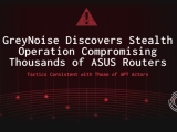 ASUS   븰 AyySSHush   ߻