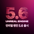  Ƽ  , ִϸ̼  Ÿ޸  ű  ߰   Ȱ, 𸮾  5.6 