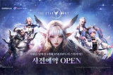 , ʴ  MMORPG  ŸƮ   ǽ