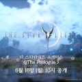  ʴ  MMORPG  ŸƮ, 6 16 ̽ !