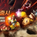 ׶Ƽ, ġ RPG   Ű: ġ RPG   Ī!