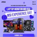 MSI,  ξ ǰ ü! MSI ͽǸ ̡  