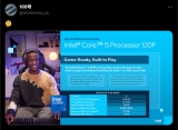 P-ھ  Ʋ ũ 6ھ CPU,  ھ i5-120F