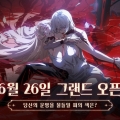   780  ٸ ̾ RPG,  ǹ  塯  Ȯ!
