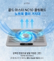    Ʈ ! ŬĿ NC10 Ʈ  
