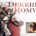   MMORPG  ŸƮ, ĳ  ŷ  'Ŀ' '̴'  
