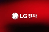 LGÀüÀÚ, ±¹³»¿Ü¼ Çѱ¹ÀüÀï ÂüÀü¿ë»ç ±â¸°´Ù