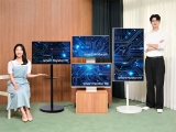 Ｚ, OLED  2025 ƮͿ ĵ Ĵٵ 
