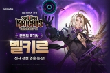 ݸ 쳪 , ű  ȥ  Ű Ʈ
