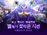 , ƲƼī ¶ ű 뺴 ʿ  Ը  ̵ 