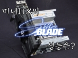ȭ  ڶ ̵ PC , νƮ ̴ ITX PC 