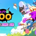     !   '̴Ͼ100' ۷ι  