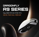 Ű,  8K ڸ 콺 ATK A9 Ultra ű 